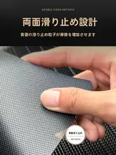 モーターサイクル用厚手フットボード【125用・タマイズパーツ】