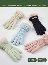 冬用レディース手袋【加圧フリース・防寒・防風・刺繍入り・タッチパネル対応・防水】