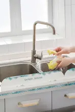 シリコン製 キッチン用水はね防止パネル【洗面器・水槽用・防水・防雨】