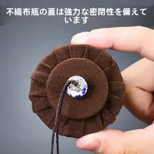 紫砂製 ミニ茶葉缶【普洱茶収納・持ち運びに便利・密閉型・陶器製】