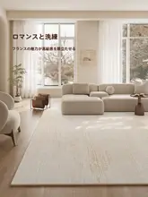 リビング用クリームカラーラグ【洗えない・拭き取り可能・防水・大面積対応】