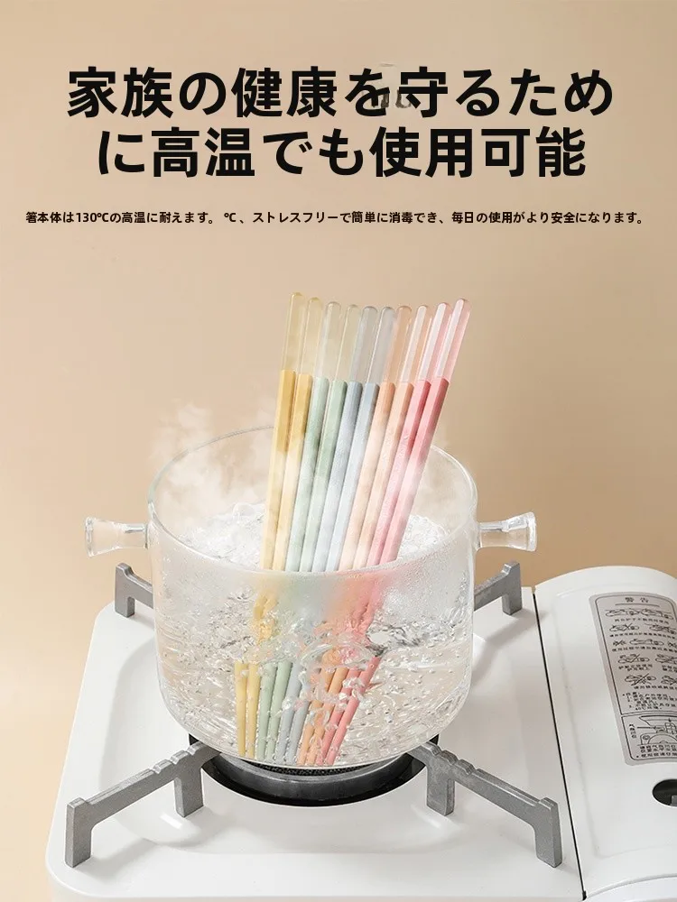 持ちやすい箸とは？KBH高級合金製滑り止め箸の実用性と選び方
