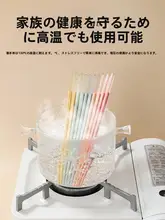 KBH 高級合金製 おしゃれな滑り止めの箸【家庭用・耐熱性】（セットアップ対応）