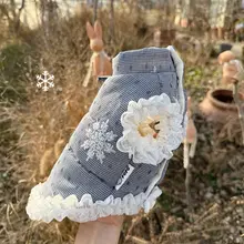 レース付き千鳥格のペット用ベスト【刺繍仕上げ・厚手・保温効果・秋冬用】