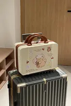 可愛いクマデザインの化粧箱【大容量・旅行用・手提げ収納】