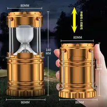 キャンプ用ソーラー充電吊り下げランタン【レトロデザイン・長時間持続・多機能】
