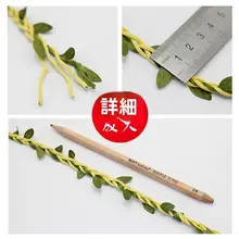 カラフルな緑色のツル葉デコレーションロープ【手作り素材・麻ロープ・森林風】