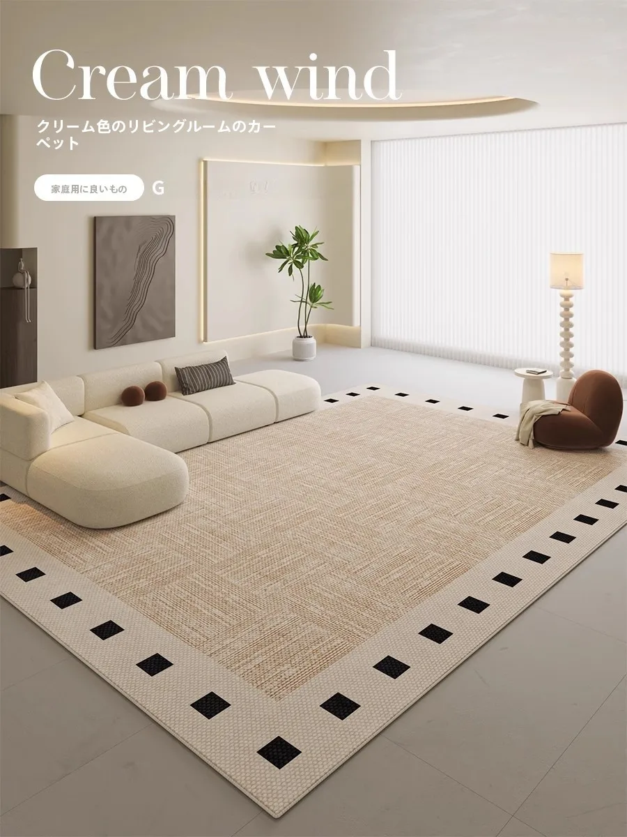 クリーム色のラグ【リビング用】：おしゃれなデザインと簡単なメンテナンスが実現