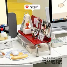 デスク用仕切りパネル【多機能・ドリンクホルダー付き・デスクトップ改造】