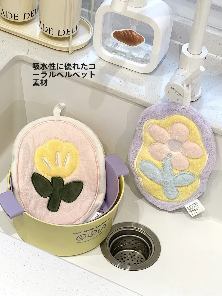 花柄吊り下げ式ハンドタオル：馬カロニーティーン向けの高級感デザインと実用性