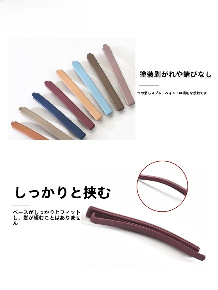 前髪パッツン用ヘアクリップ：左欧ブランドの実用性と適用シーン