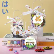 子供の日のお祝いにぴったり！おもちゃギフト【学校イベント・誕生日パーティー用】