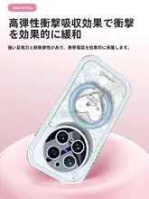 スマートフォンケース【多数機種対応・羽織風デザイン・360度回転・マグネットスタンド付き】（セットアップ対応）