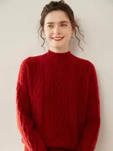 高端なデザインのハイネックセーター【極上の柔らかさ・扭編み・ゆったりフィット】