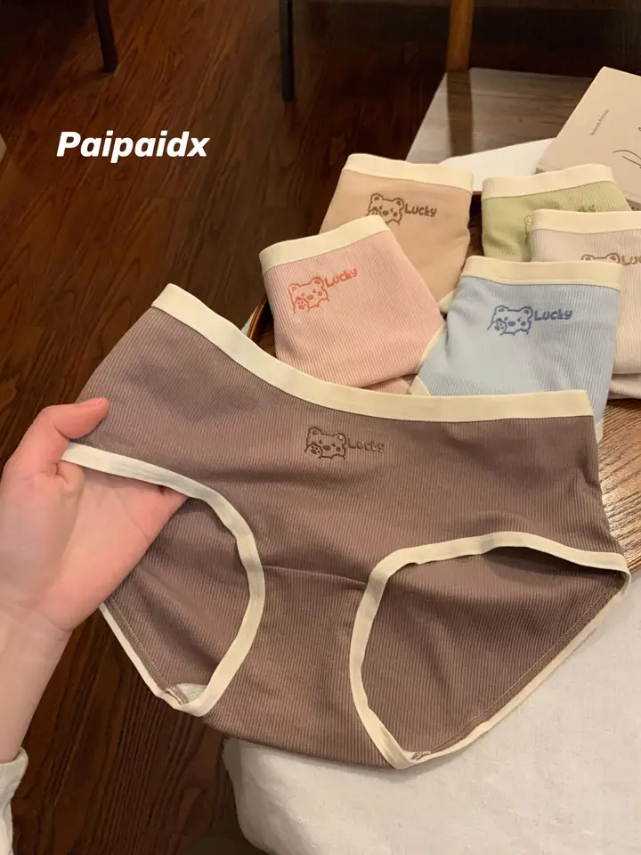 抗菌コットン使用のショーツ【大きいサイズ・三角デザイン・女性用】（セットアップ対応）