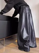 メンズPUレザーライダーパンツ【ブラック・フィット・ストレートレッグ】