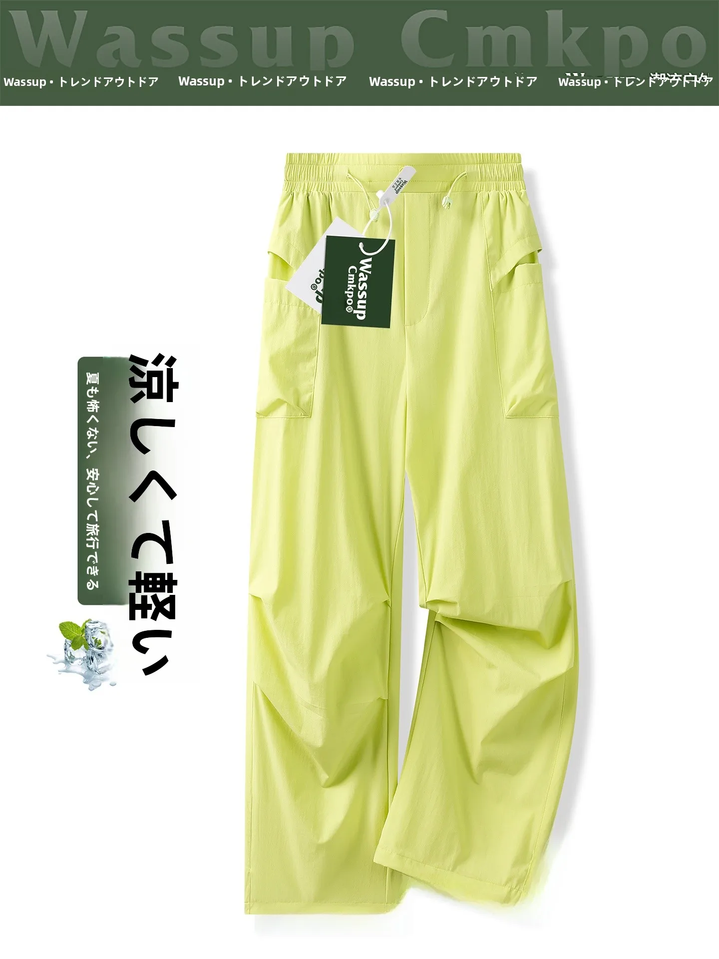 涼しいパンツを選ぶべき理由は？その本質と、今夏のベストな選択肢とは