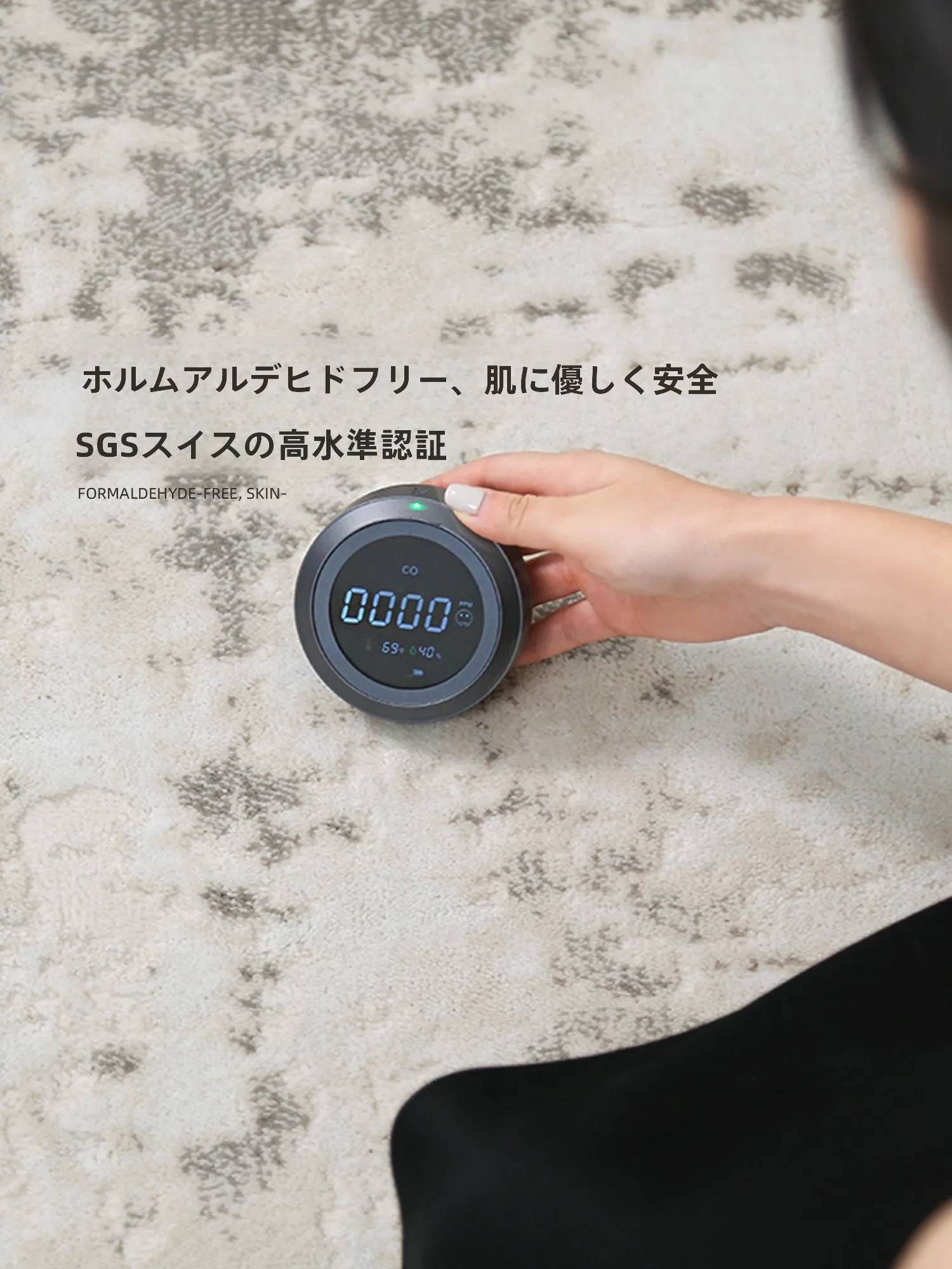 グレーソファーに合うラグ：高級感ある軽やかなソファ用ラグの選び方と実用性
