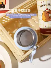 かわいいキャラクターの子供用保温ボトル【ストロー付き・学生用・実用的なギフト】