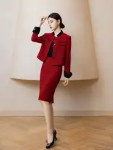 女子向け高級感 石榴紅編み込みジャケット【シンプルデザイン・セットアップ】