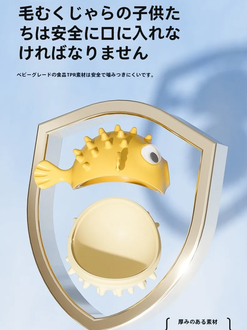 快適なおもちゃ！ペット用ボールの最新技術と耐久性を徹底解説