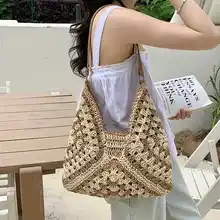 夏のリゾートにぴったり！透かし編みの草編みトートバッグ【大容量・通勤用・ファッション・ショルダーバッグ】