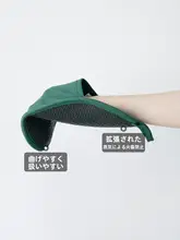 防熱手袋【家庭用・オーブン・滑り止め加工】