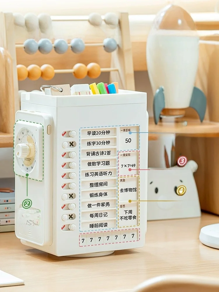 自律型学習管理ツールmagic calendar：時間管理と学習計画のビジュアル実現