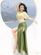新作のベリーダンス衣装【秋冬用・光沢・セクシー・パフォーマンス用・女性用】（セットアップ対応）