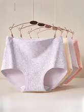 高腰デザインの綿100%三角パンツ【中高年向け・極上の柔らかさ・大きいサイズ】