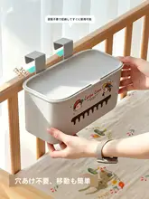 ベビーベッドサイド収納バスケット【おむつ収納・ミルクボトル・おもちゃ用】