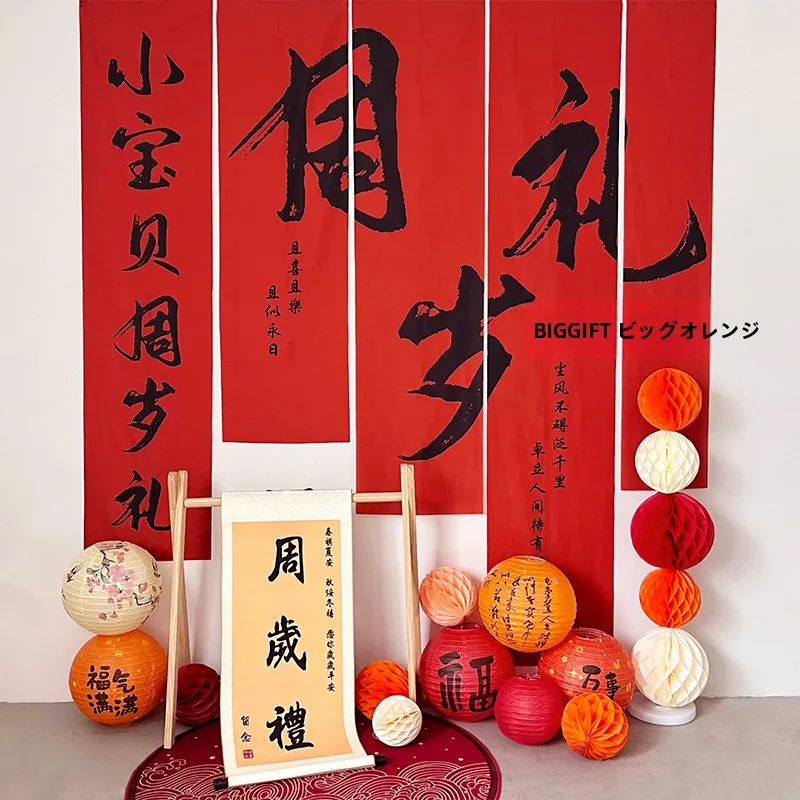 ひな祭りの装飾はどう選ぶ？中国風の布飾りが家庭とオフショットで輝く理由
