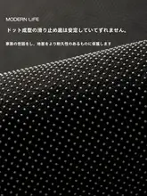 防水・手入れ不要のモダンデザインリビング用ラグ【高級感・シンプルスタイル・家庭用】