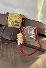 ボールチェーン刺繍ミニショルダーバッグ【夏用・スマホ対応・鍵と小銭用】