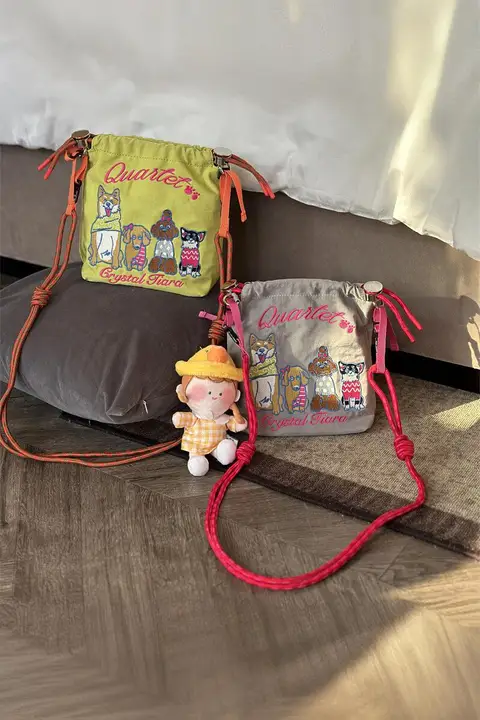 ボールチェーン刺繍ミニショルダーバッグ【夏用・スマホ対応・鍵と小銭用】