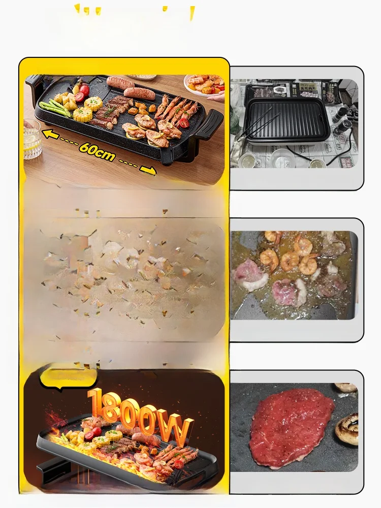 家庭用BBQグリルで肉が焦げない方法は？無煙電気 グリルが解決するリアルな使い方