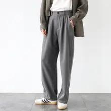 粗斜め織りのワイドパンツ【リラクシング・ユニセックス・スリム効果】（セットアップ対応）