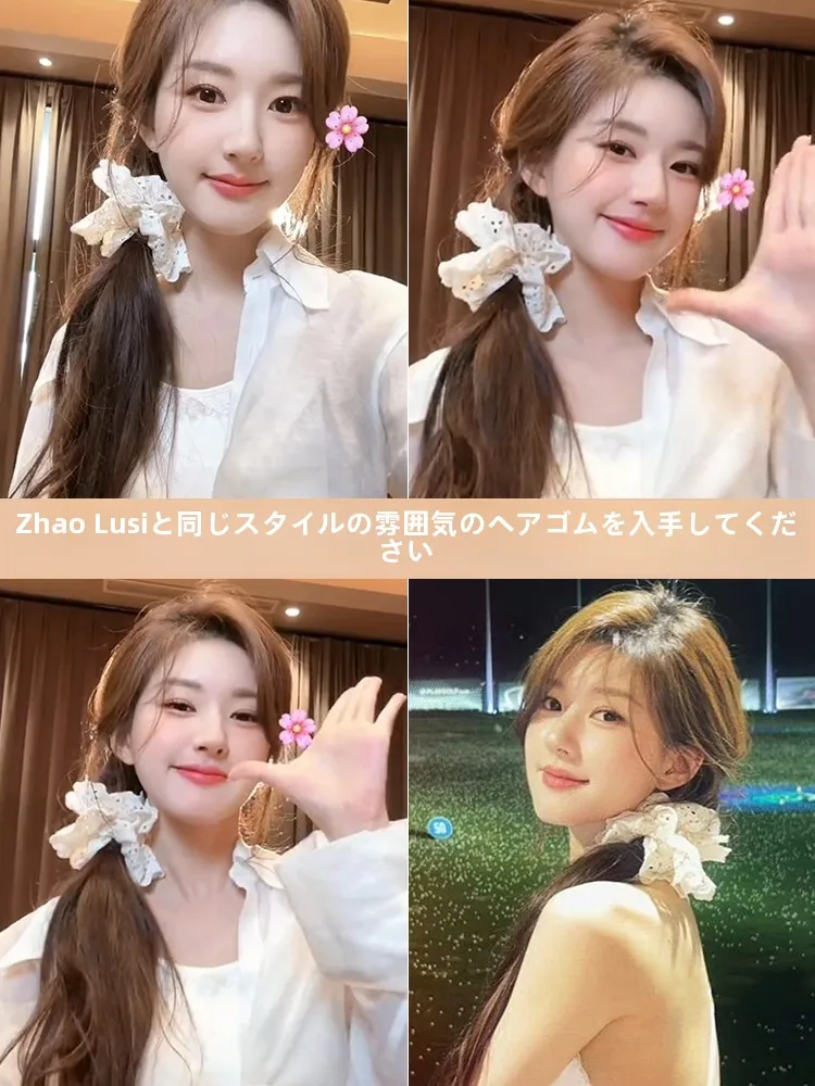 ふんわりポニーテールに合うレースデザインヘアゴムの選び方と実用性