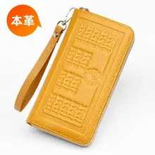 本革製 レディース長財布【大容量・二つ折り・コインポケット付き】