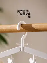 FaSoLa 携帯用折りたたみ物干しスタンド【多機能・衣類を滑らせないハンガー・クリップ付き】