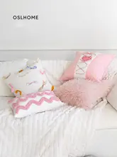 モダンシンプルな北欧風ソファ【ピンク・クッション付き・スクエア型・腰当て用】