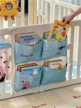 絵本 おもちゃ 掛け収納ポケット ベビーマット フェンス用 読み聞かせコーナー 知育 キッズ 男の子 女の子