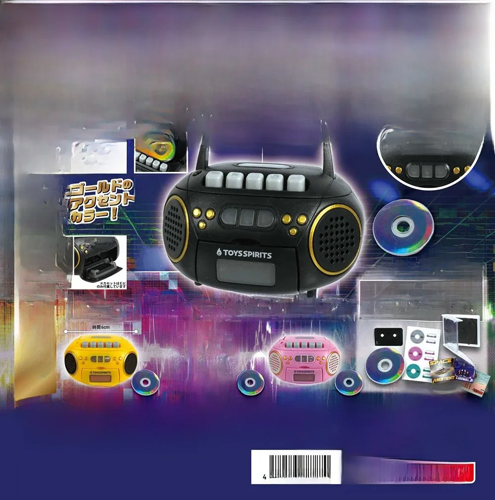 cdプレーヤー レコード風 が家に合う理由は？ミニレトロCDプレーヤーの心地よさを体感する
