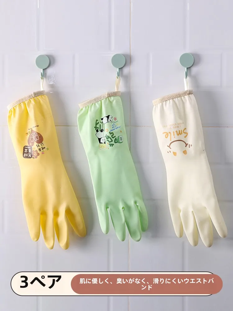 レディース耐水性ゴム手袋【厚手・裏起毛・キッチン用】の実際の使い方と性能解析