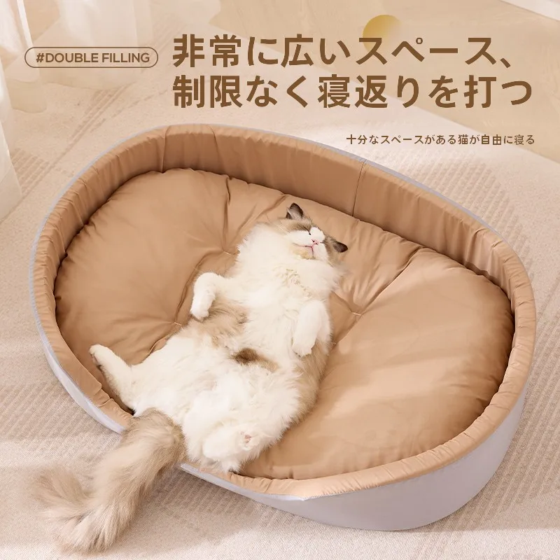 猫飼いが買ってよかったもの・悪かったもの正直に言う｜ベッドのあったかさと安心感の徹底解説