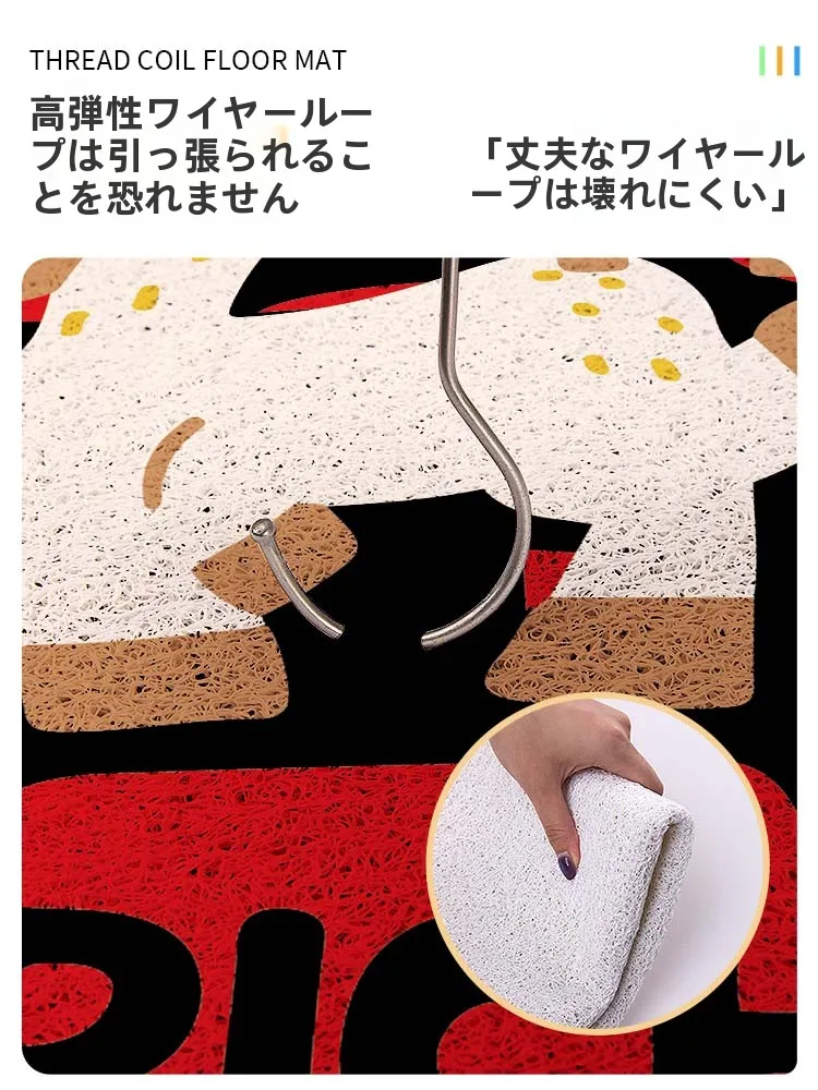 可愛らしい赤いリンゴ形の玄関マット：毛糸風デザインで防滑性と抗汚性を両立