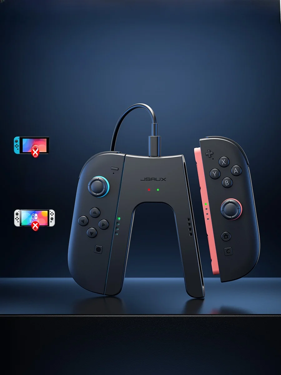 Switchリモコンの選び方は？厳選4選で暮らしの便利さを再定義