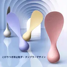 自立式ご飯用しゃもじ【防粘加工・簡単お手入れ・鍋を傷めない】