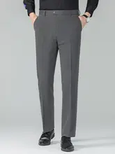 抗皺加工のメンズワークパンツ【ストレート・ローレルデザイン】（セットアップ対応）