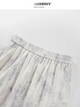 甘美な花柄の紫色ロングスカート【春夏用・ゆったりサイズ・体型カバー】